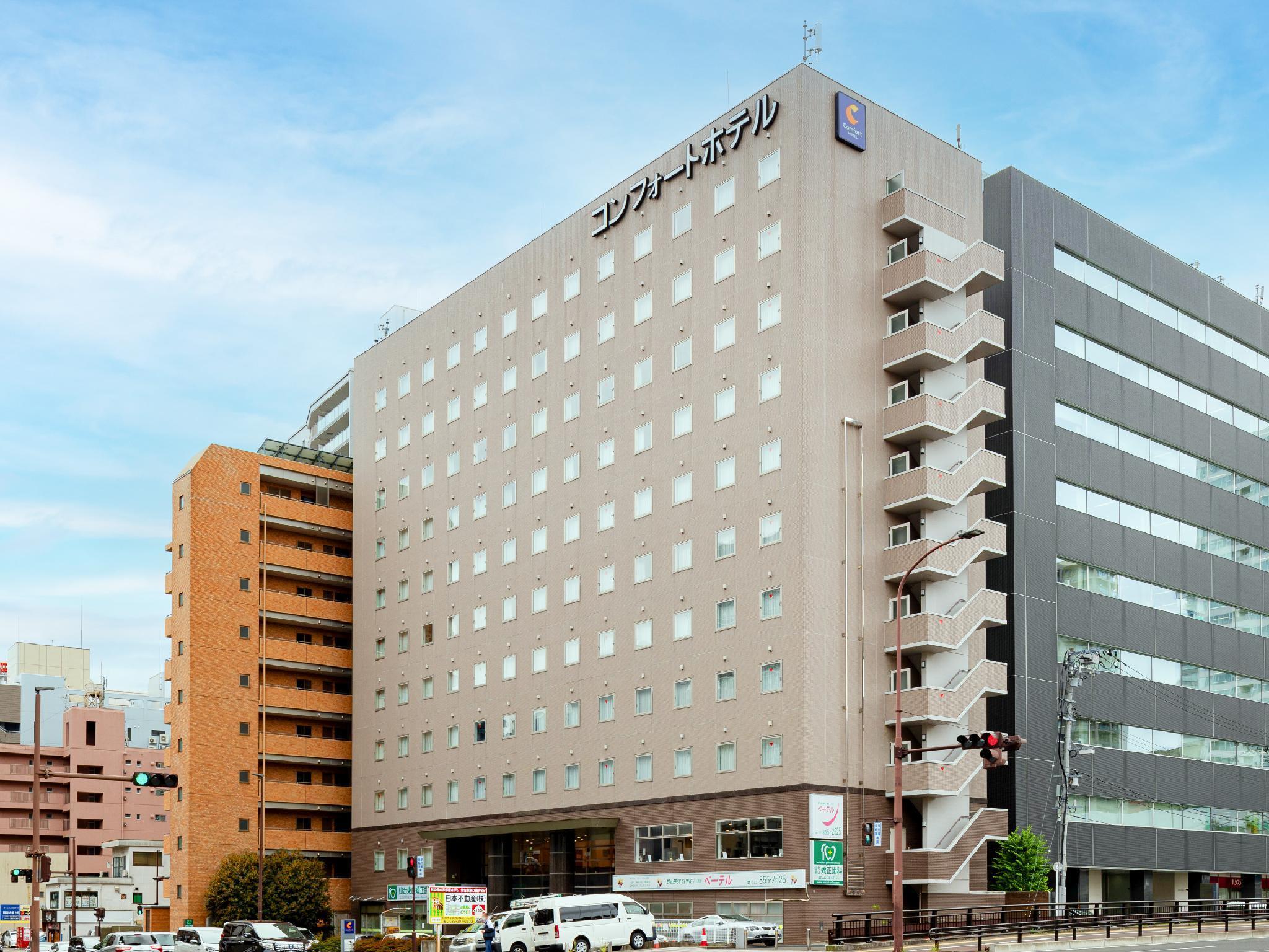 Comfort Hotel Sendai East Extérieur photo