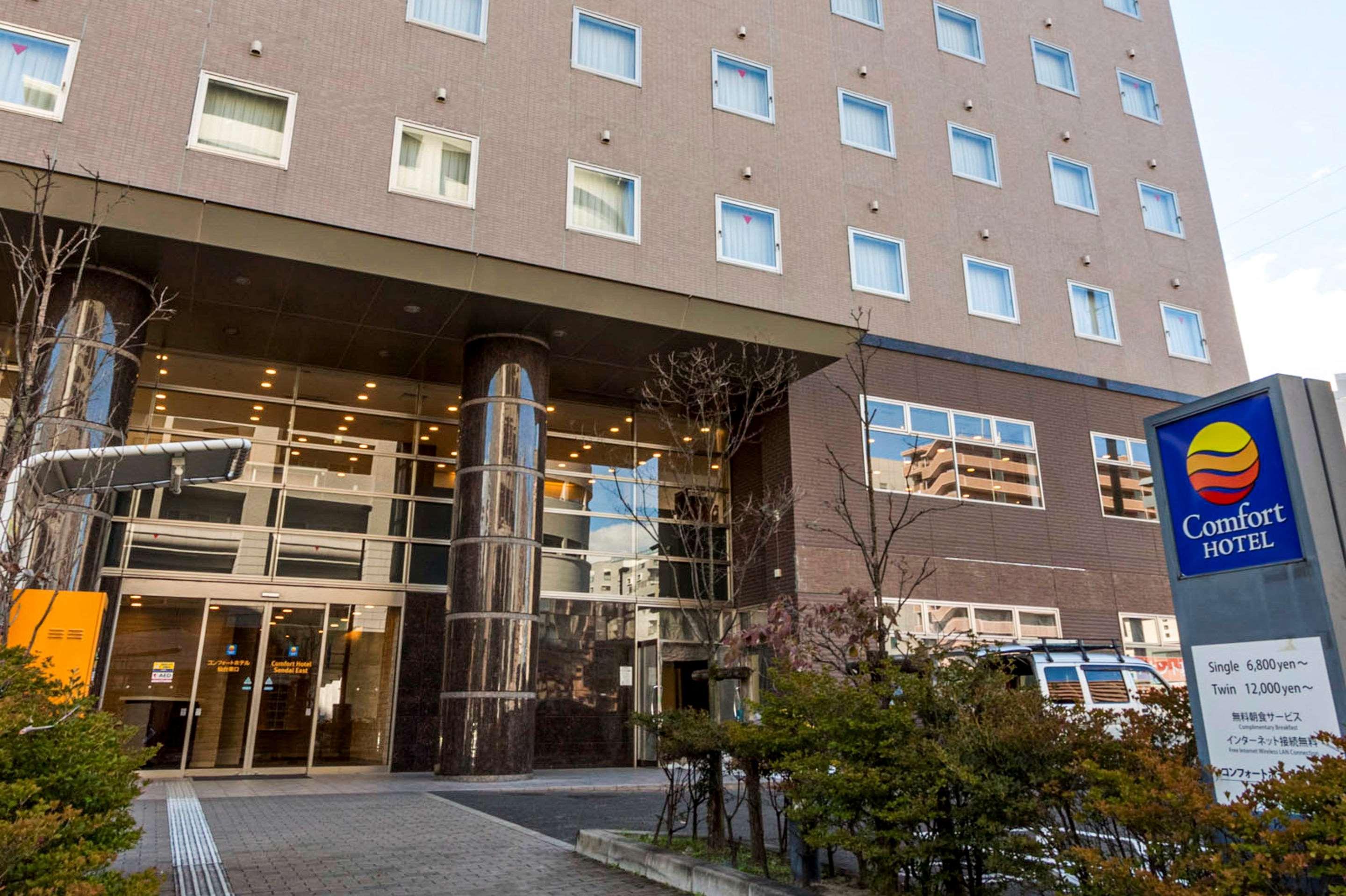 Comfort Hotel Sendai East Extérieur photo
